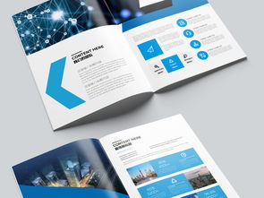 大氣藍色企業形象宣傳畫冊 專業設計與高清AI模板一站式獲取